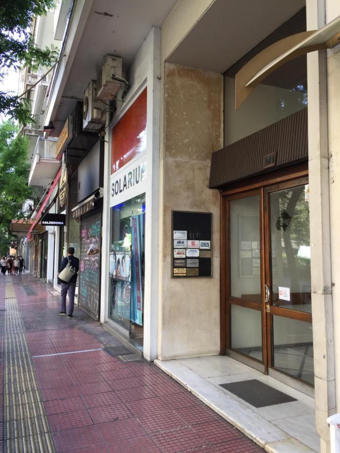 Patision Avenue, Apartment With Two Bedrooms Athens Exterior photo